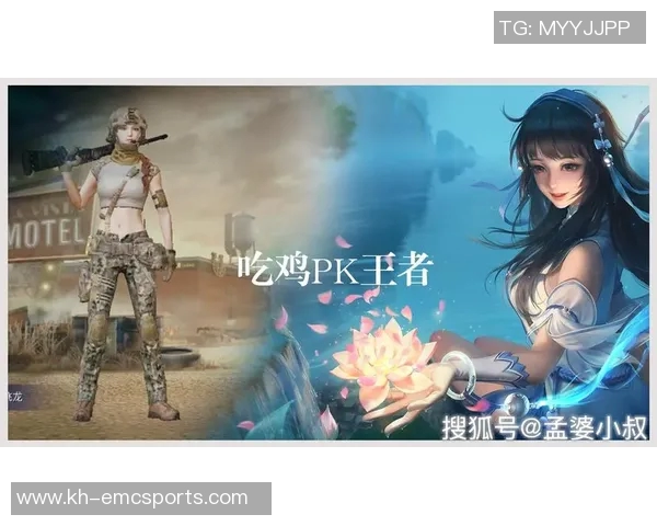 运动数据刘秀英专访从初入游戏到和平精英的辉煌历程回顾与展望